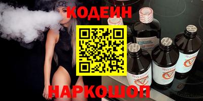mix Краснознаменск