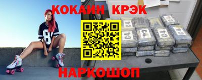 mix Краснознаменск