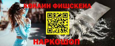 mix Краснознаменск