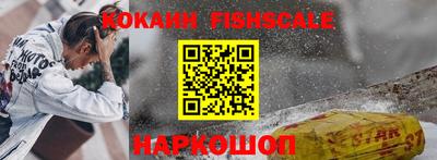 мяу мяу мука Краснокаменск