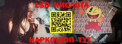mix Краснознаменск