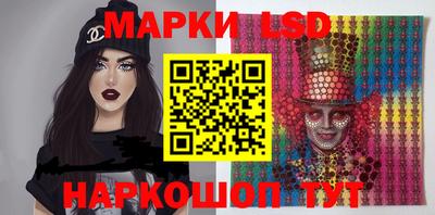 mix Краснознаменск