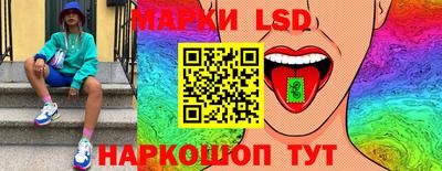 мефедрон VHQ Краснодар