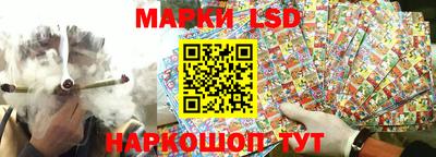 мяу мяу мука Краснокаменск