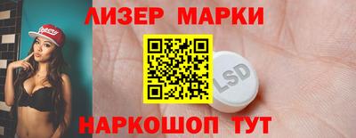 mix Краснознаменск