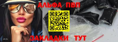 mix Краснознаменск