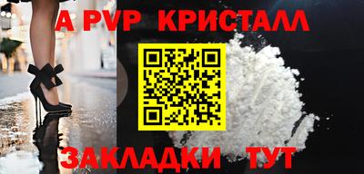 mix Краснознаменск