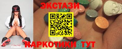 мефедрон VHQ Краснодар
