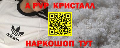 mix Краснознаменск