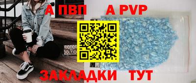мяу мяу мука Краснокаменск