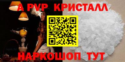 mix Краснознаменск