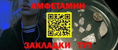 mix Краснознаменск