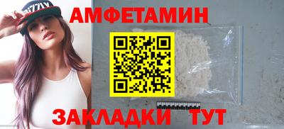 mix Краснознаменск