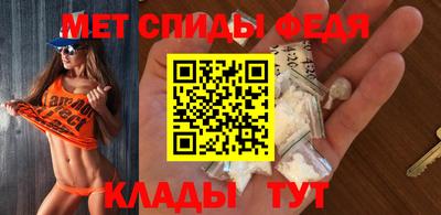 мяу мяу мука Краснокаменск