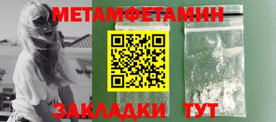 mix Краснознаменск